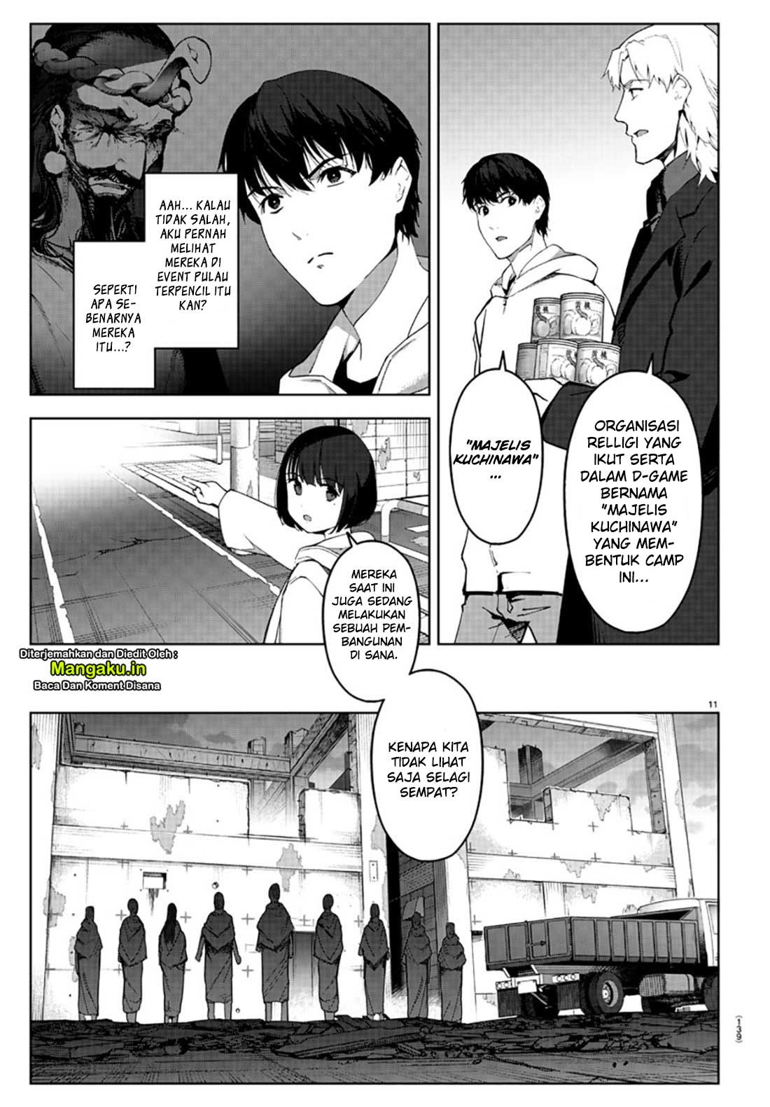 Chapter 84.1 - halaman 14