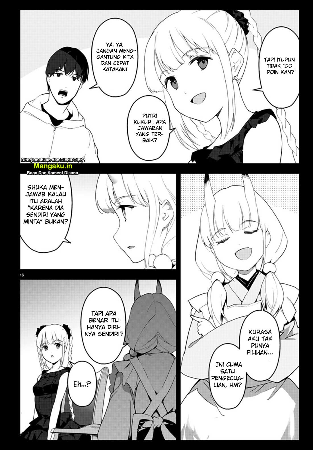 Chapter 84.1 - halaman 19