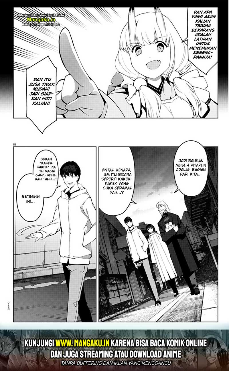 Chapter 84.1 - halaman 21