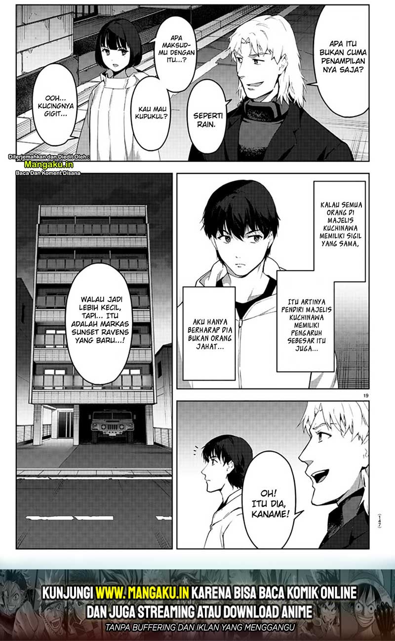 Chapter 84.1 - halaman 22