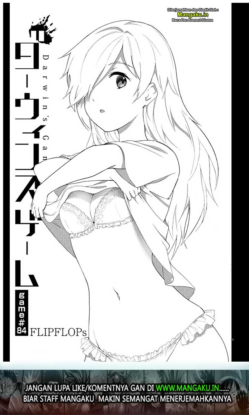 Chapter 84.1 - halaman 4