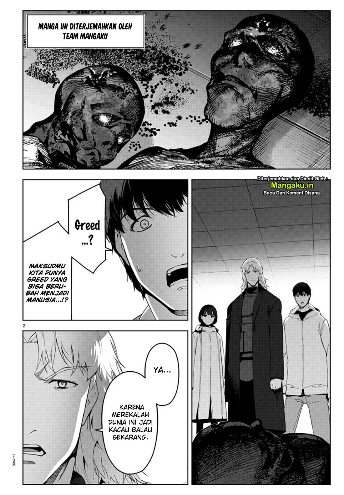 Chapter 84.1 - halaman 5