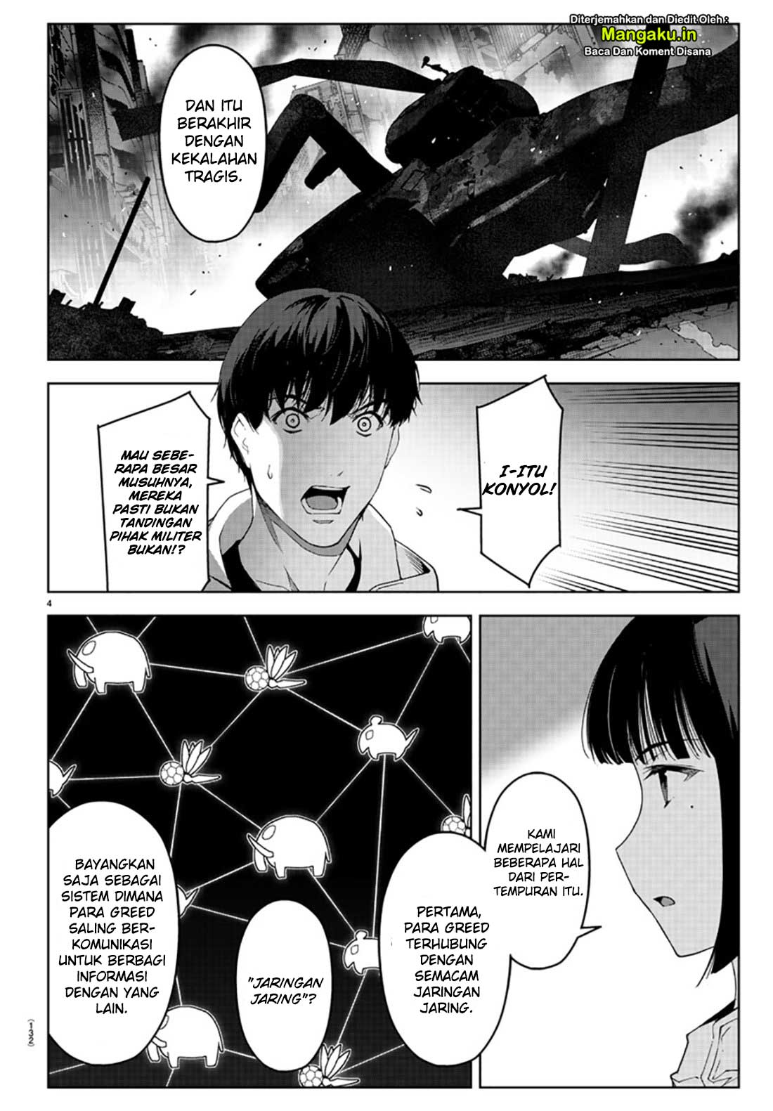Chapter 84.1 - halaman 7