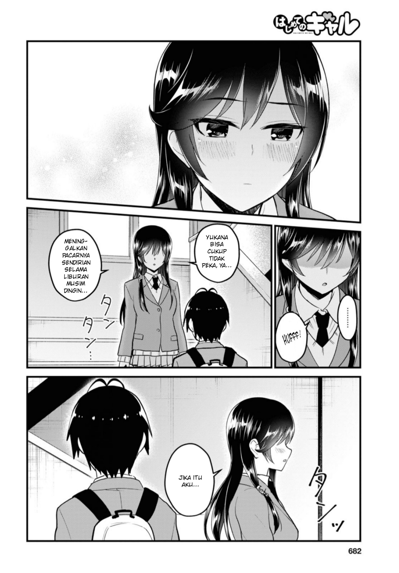 Chapter 92 - halaman 12