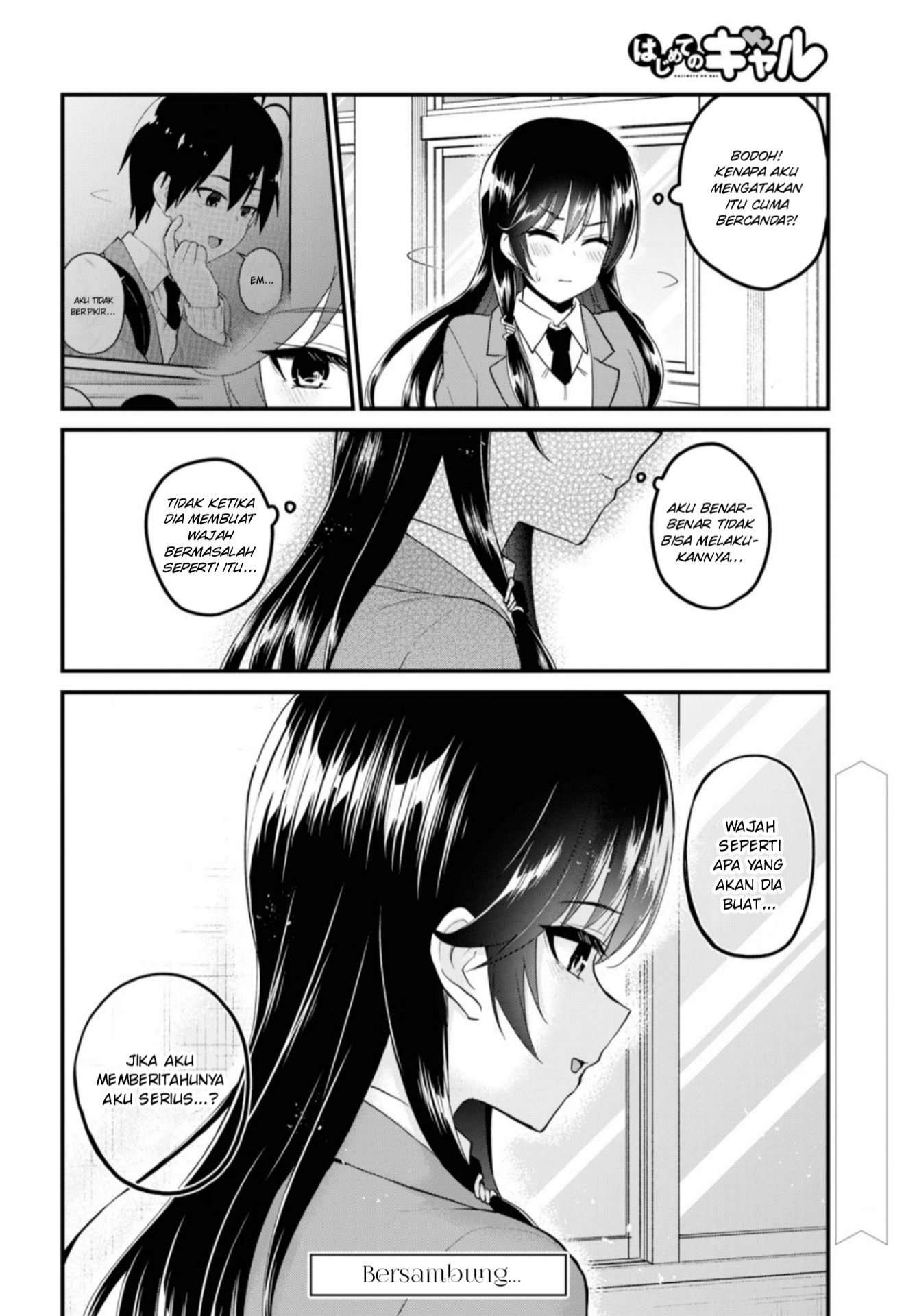 Chapter 92 - halaman 16