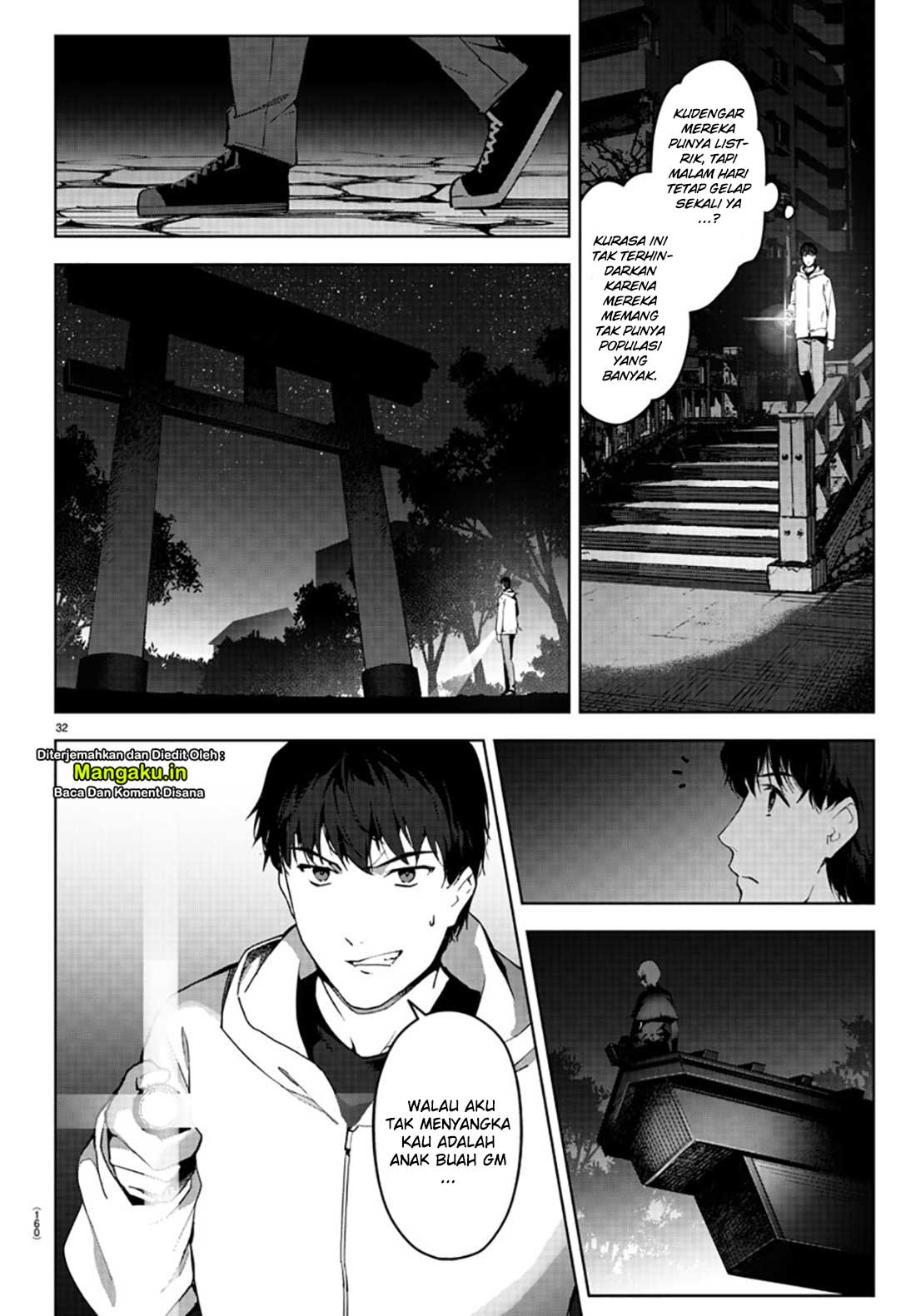Chapter 84.2 - halaman 14