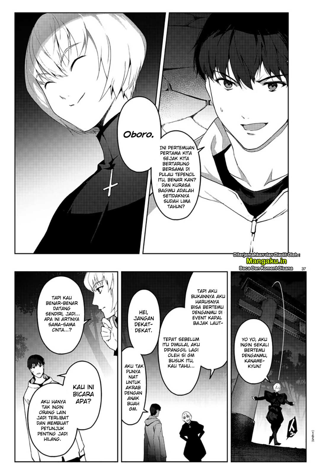 Chapter 84.2 - halaman 19