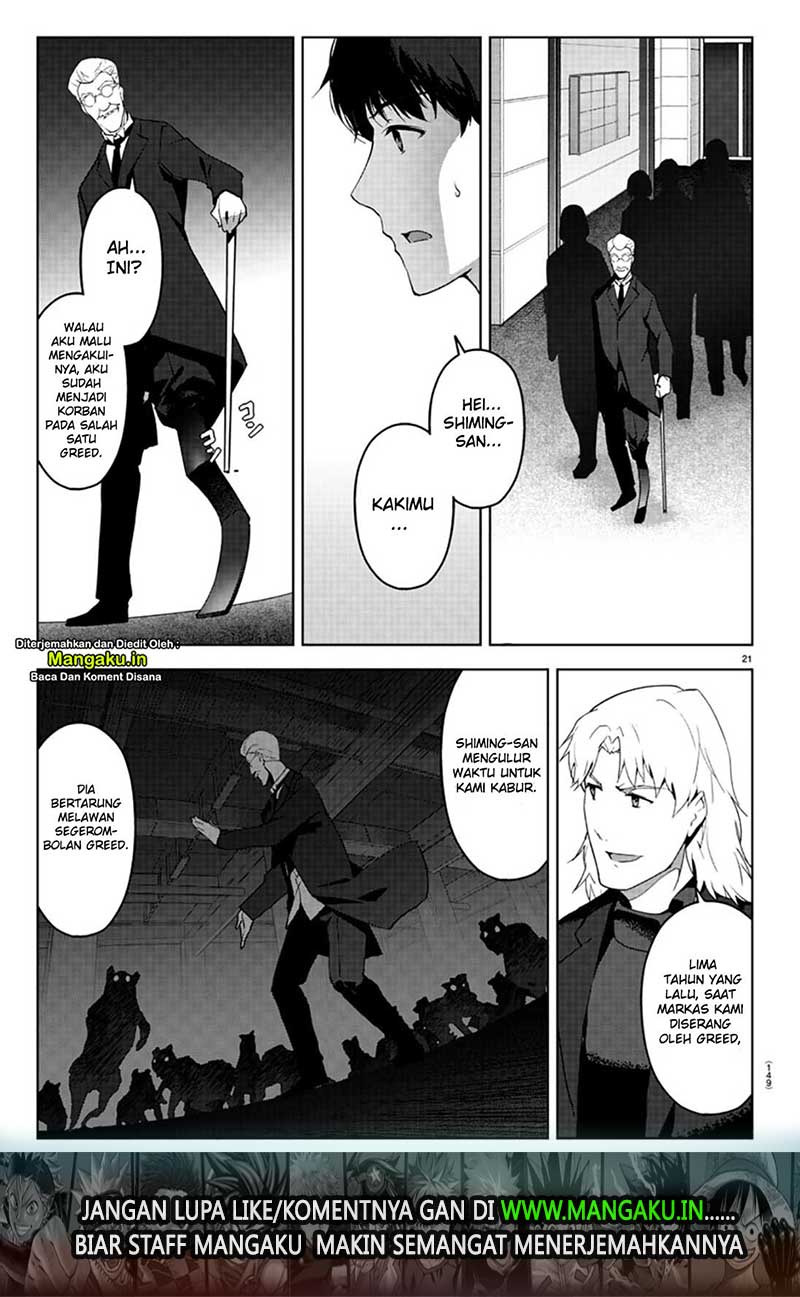 Chapter 84.2 - halaman 3