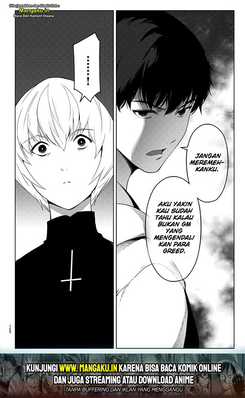 Chapter 84.2 - halaman 22