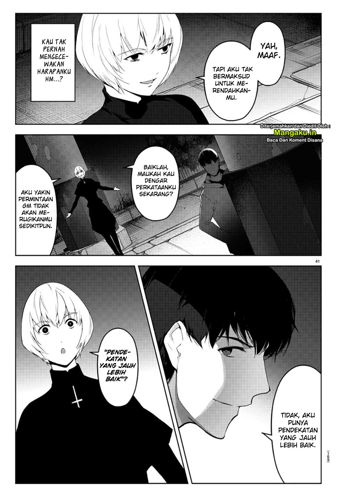 Chapter 84.2 - halaman 23