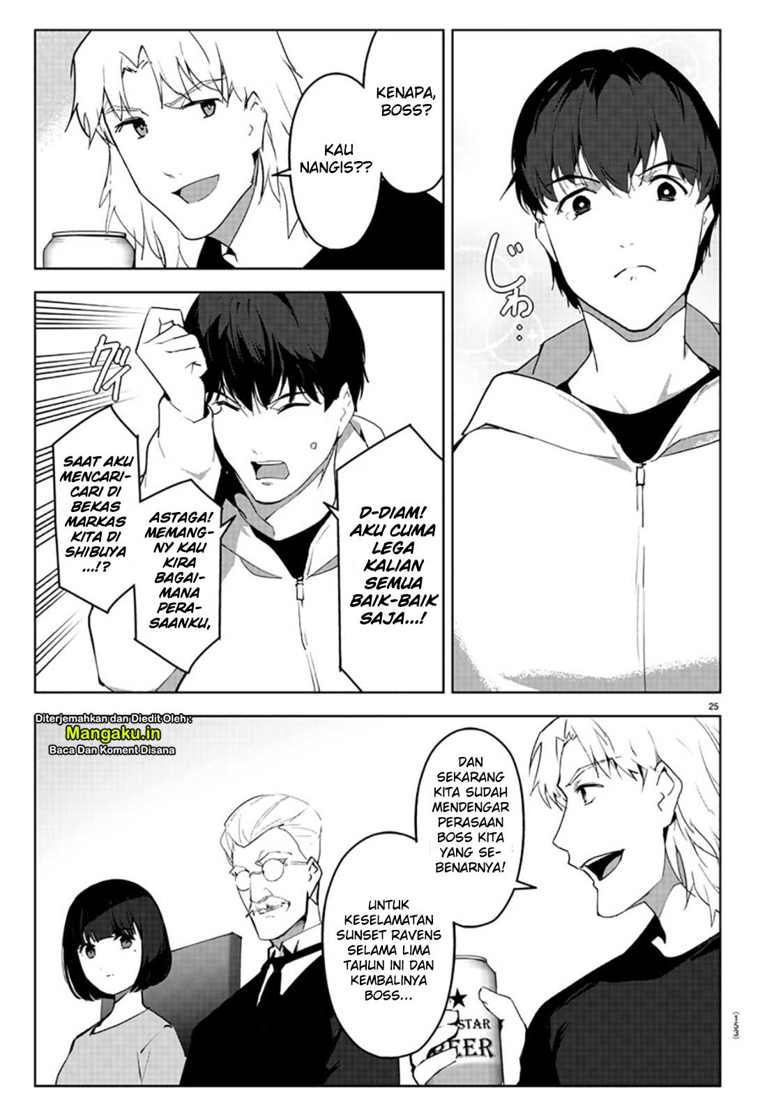 Chapter 84.2 - halaman 7