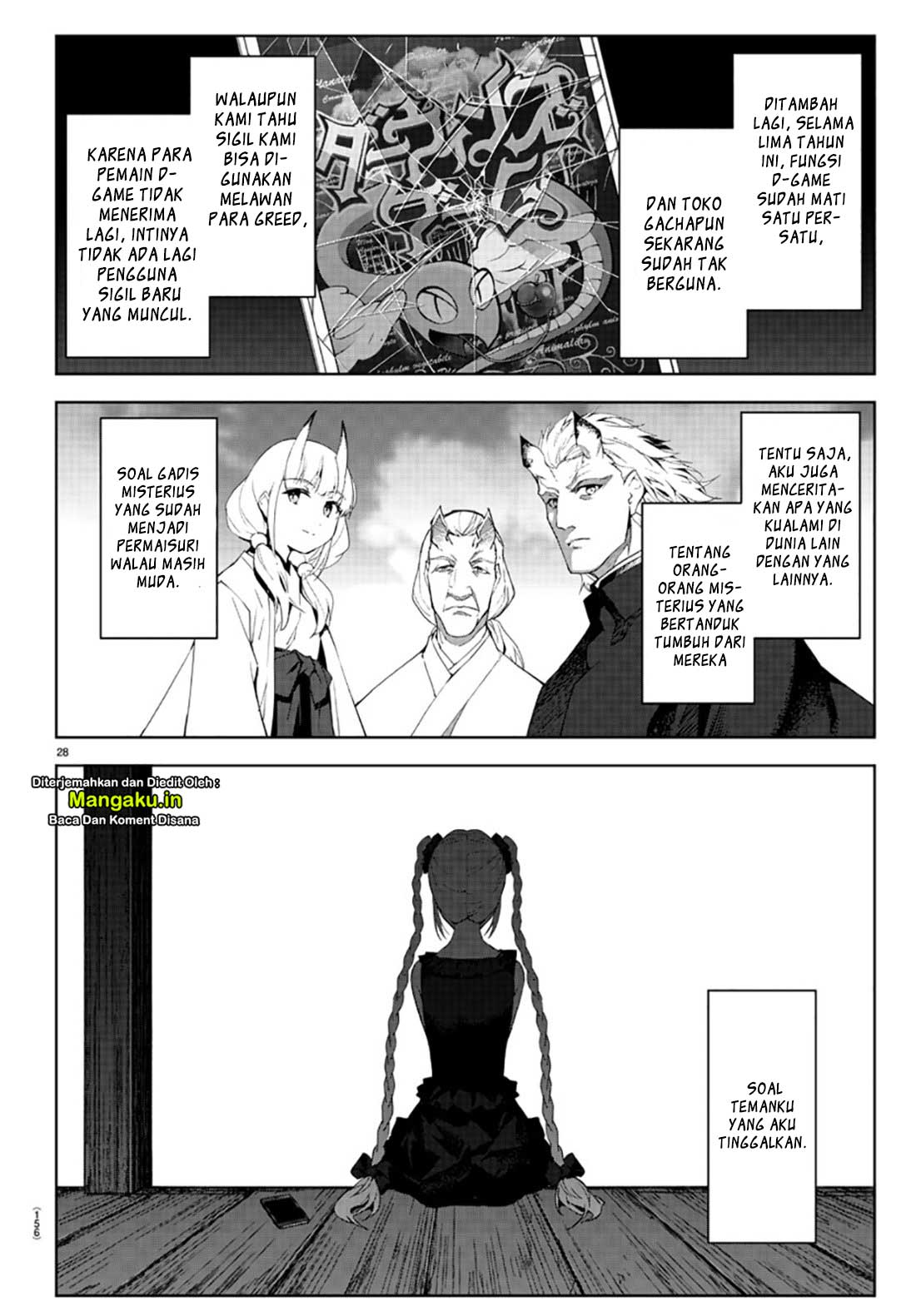 Chapter 84.2 - halaman 10