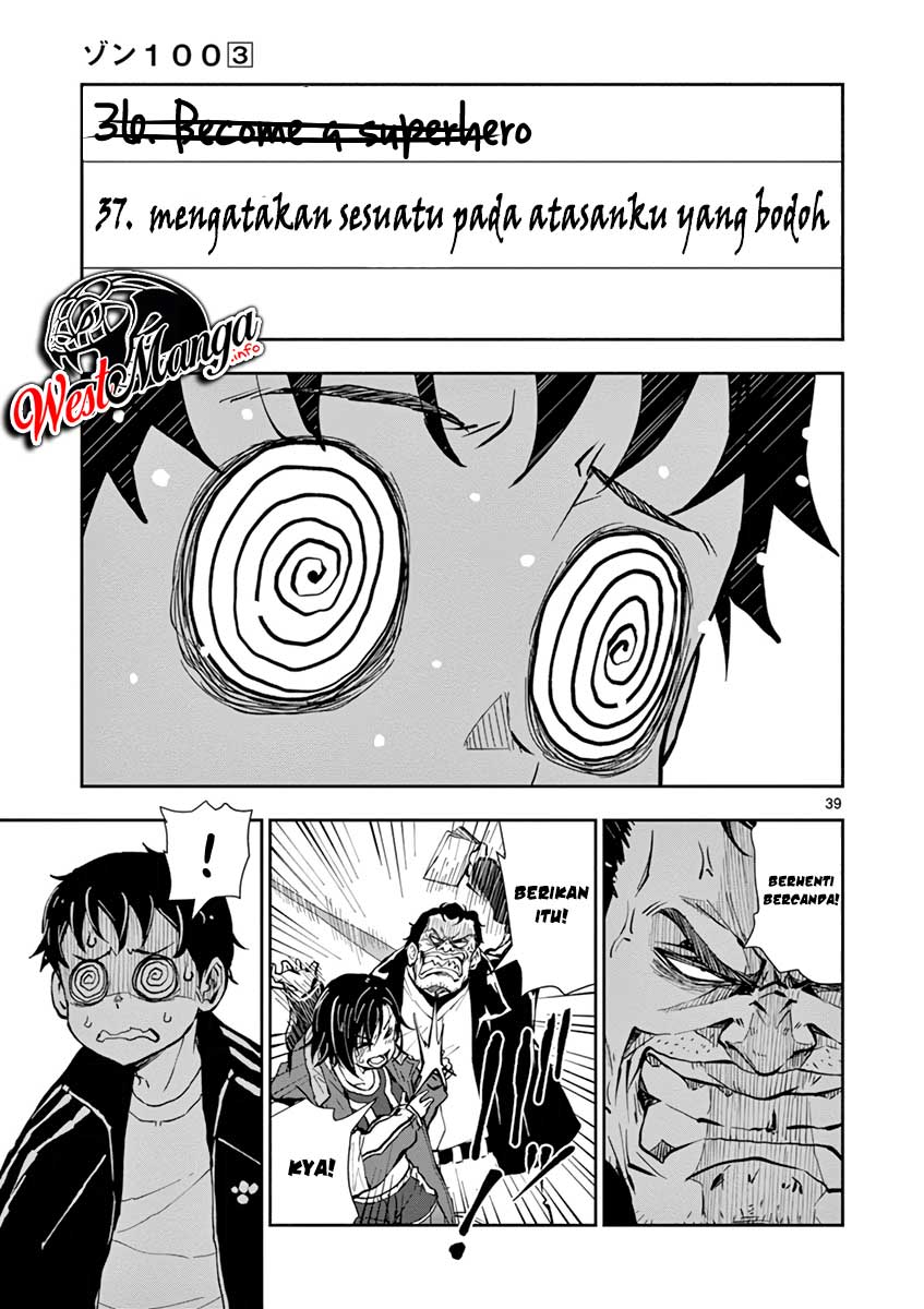 Chapter 10 - halaman 42