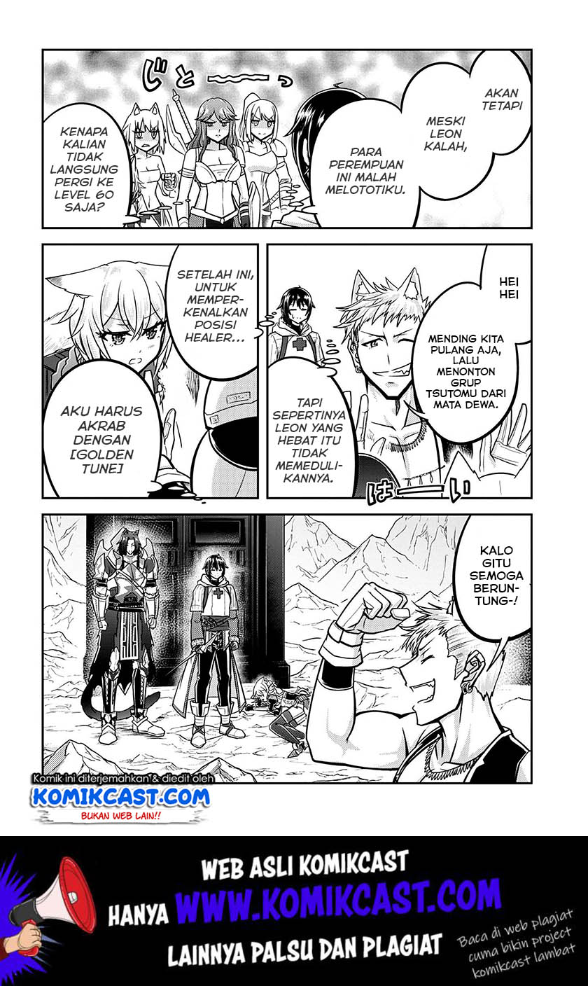 Chapter 23 - halaman 12