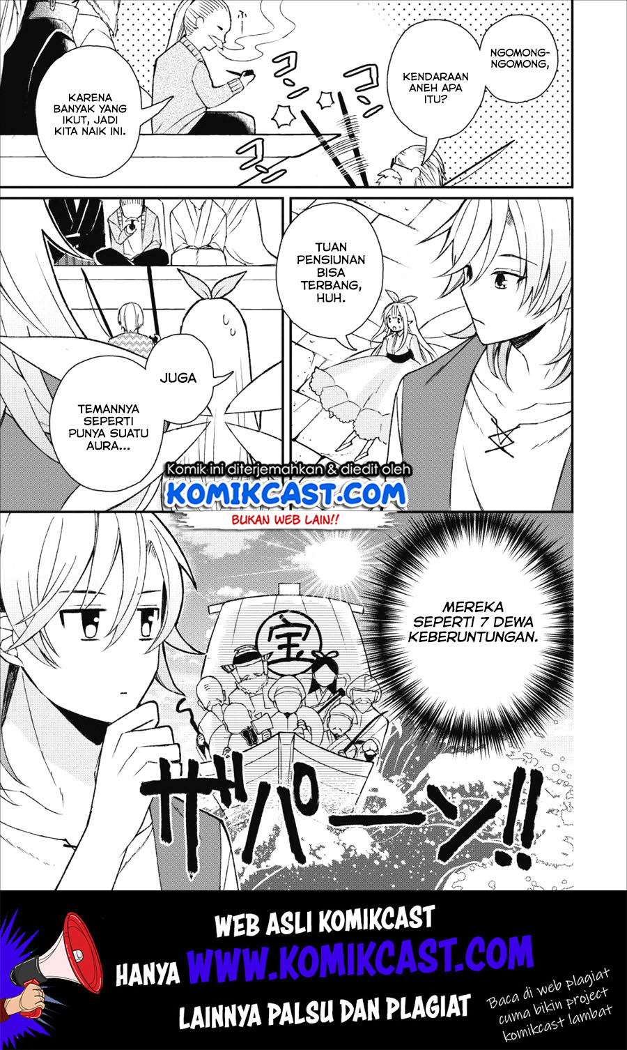 Chapter 24 - halaman 21