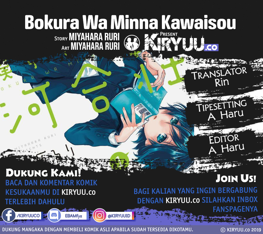 Chapter 93 - halaman 2