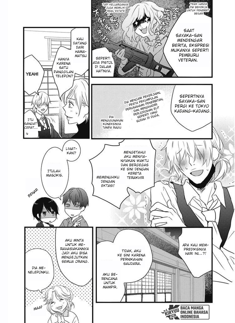 Chapter 93 - halaman 12