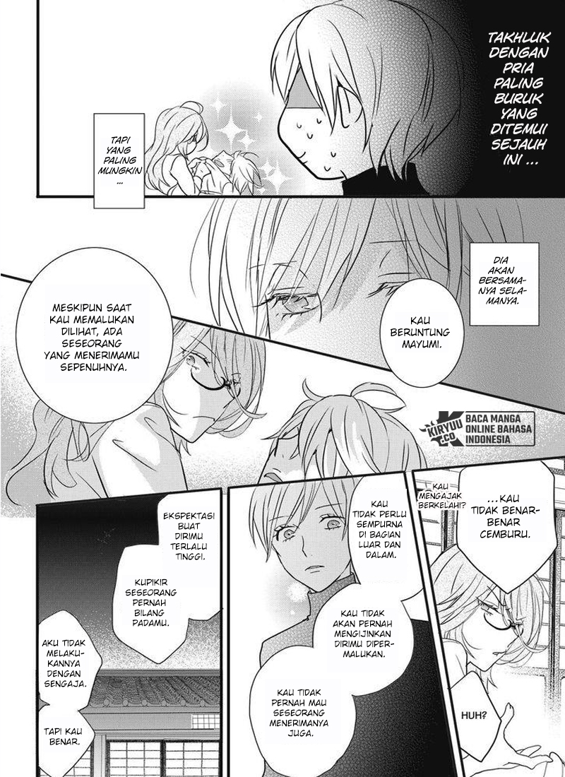 Chapter 93 - halaman 16