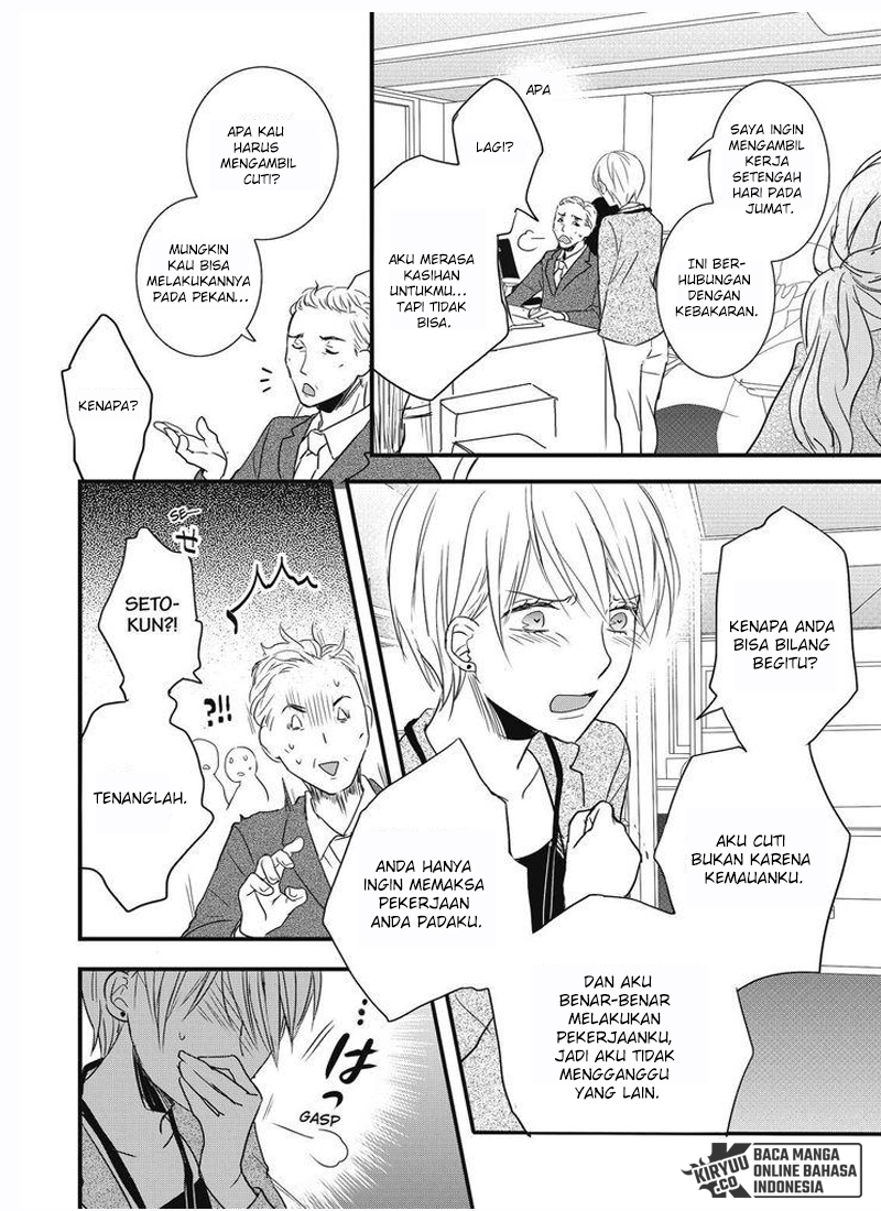 Chapter 93 - halaman 20