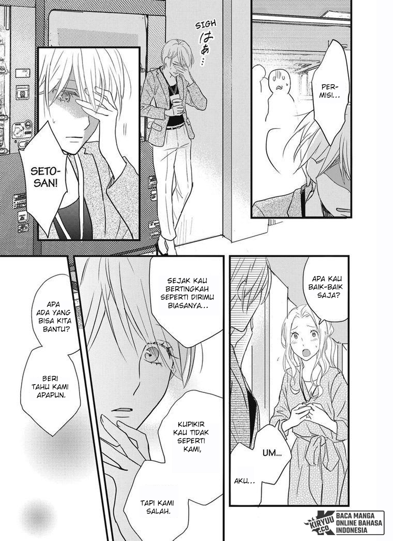 Chapter 93 - halaman 21