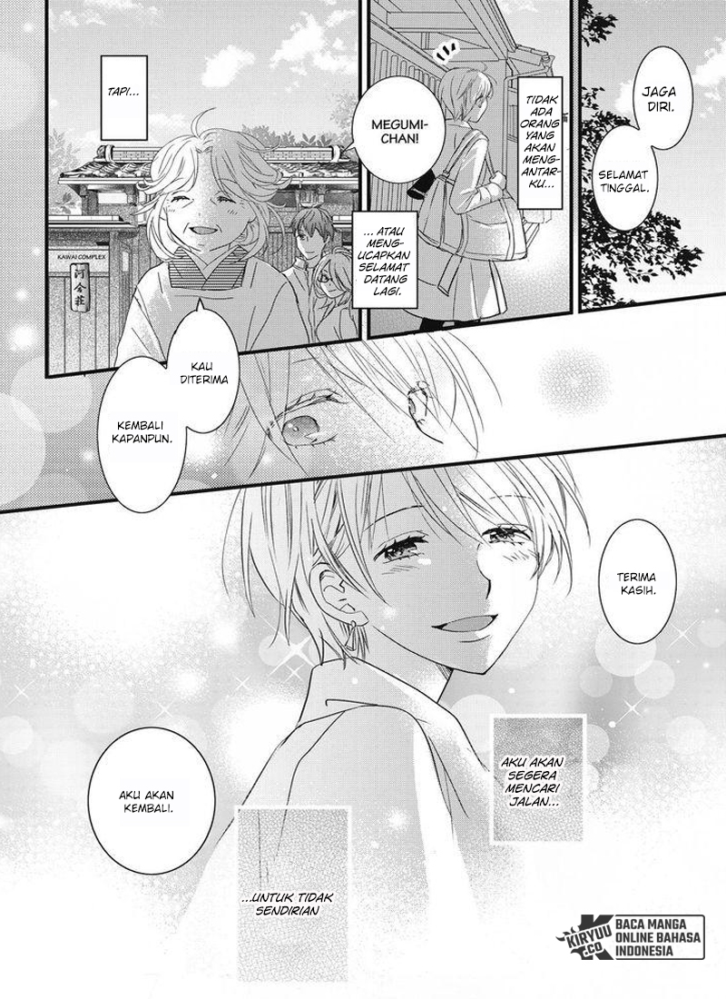 Chapter 93 - halaman 26