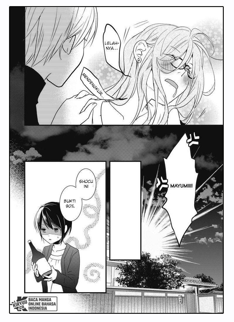 Chapter 93 - halaman 4
