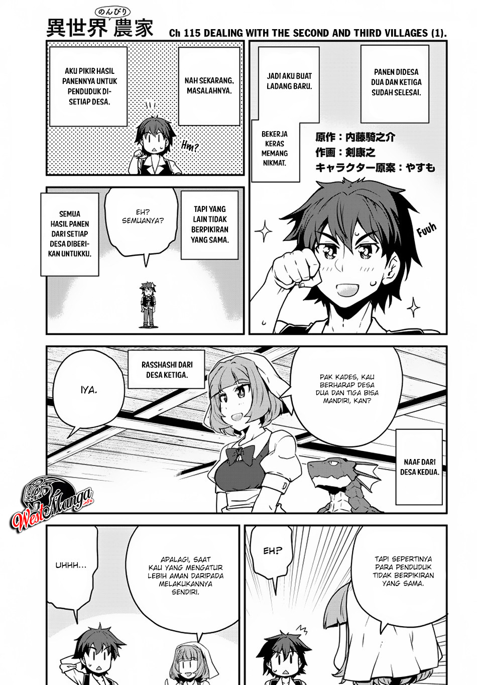 Chapter 115 - halaman 4