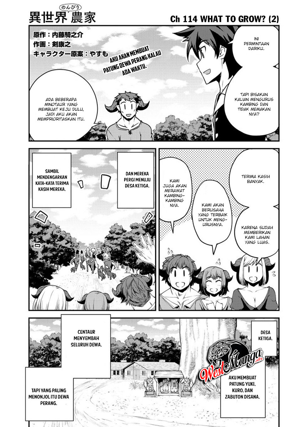 Chapter 114 - halaman 3