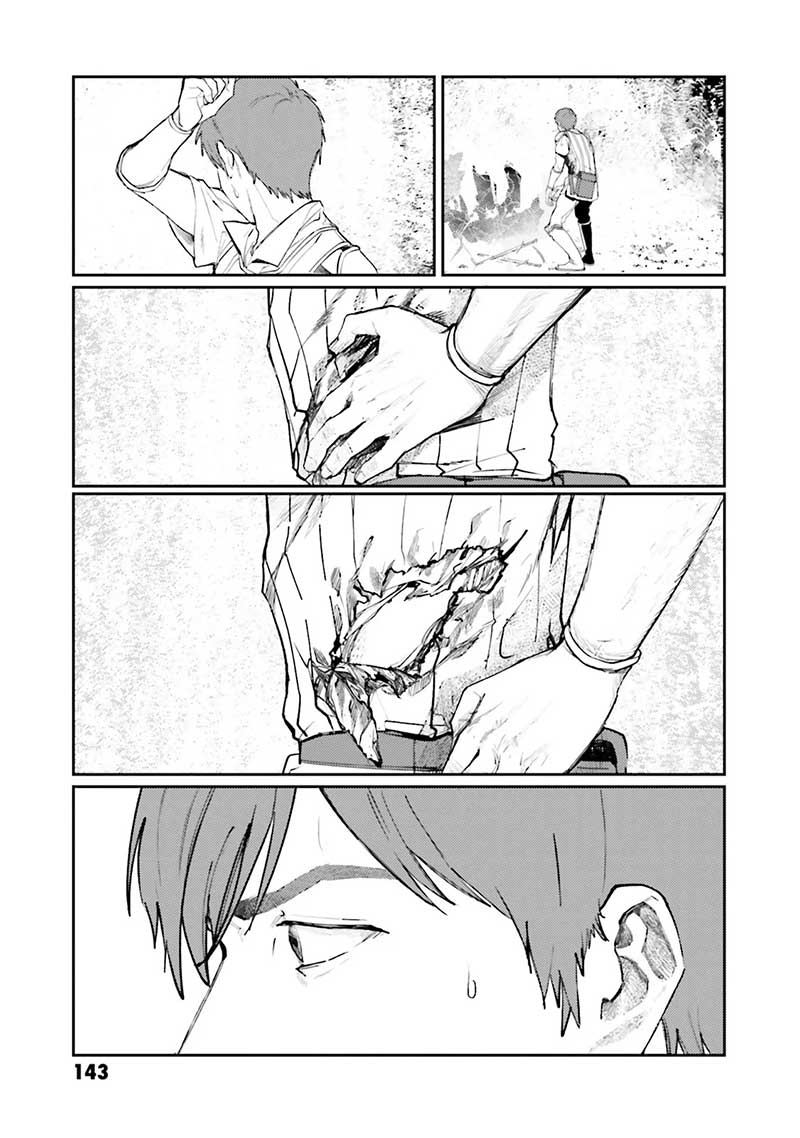 Chapter 13 - halaman 25