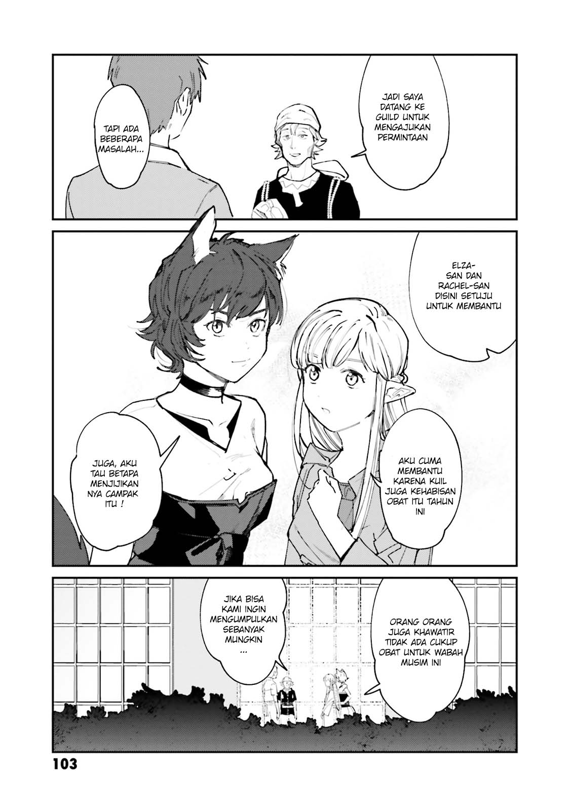 Chapter 12 - halaman 12