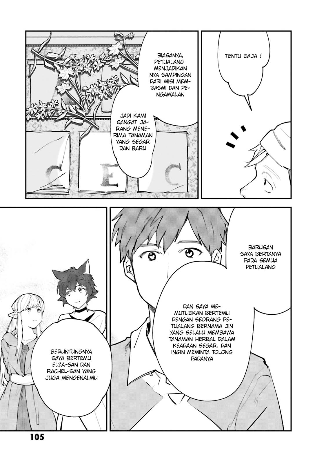 Chapter 12 - halaman 14