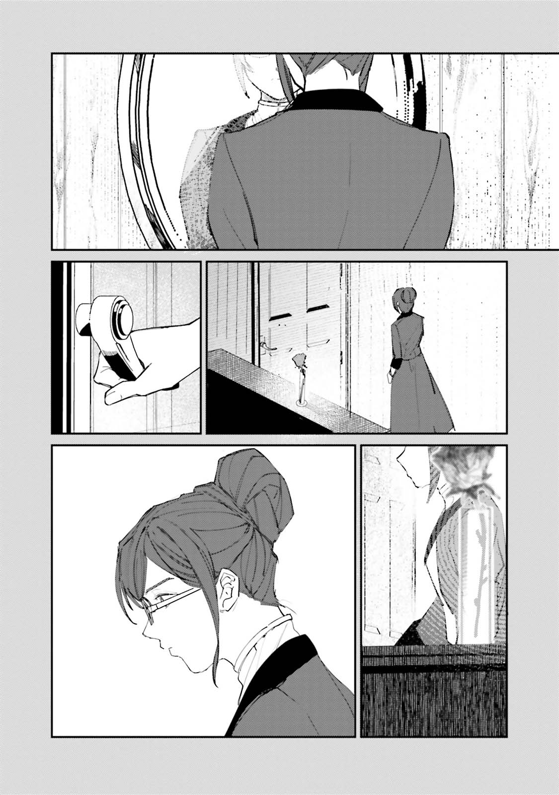 Chapter 12 - halaman 17