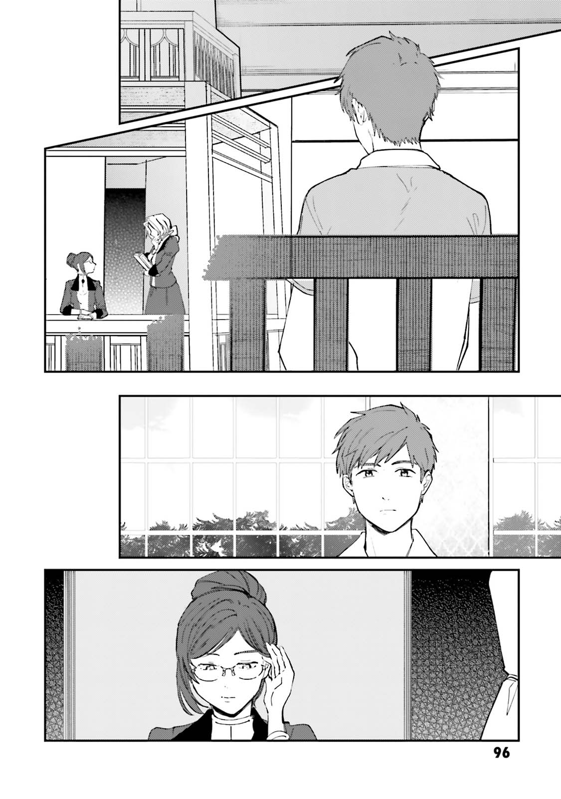 Chapter 12 - halaman 5
