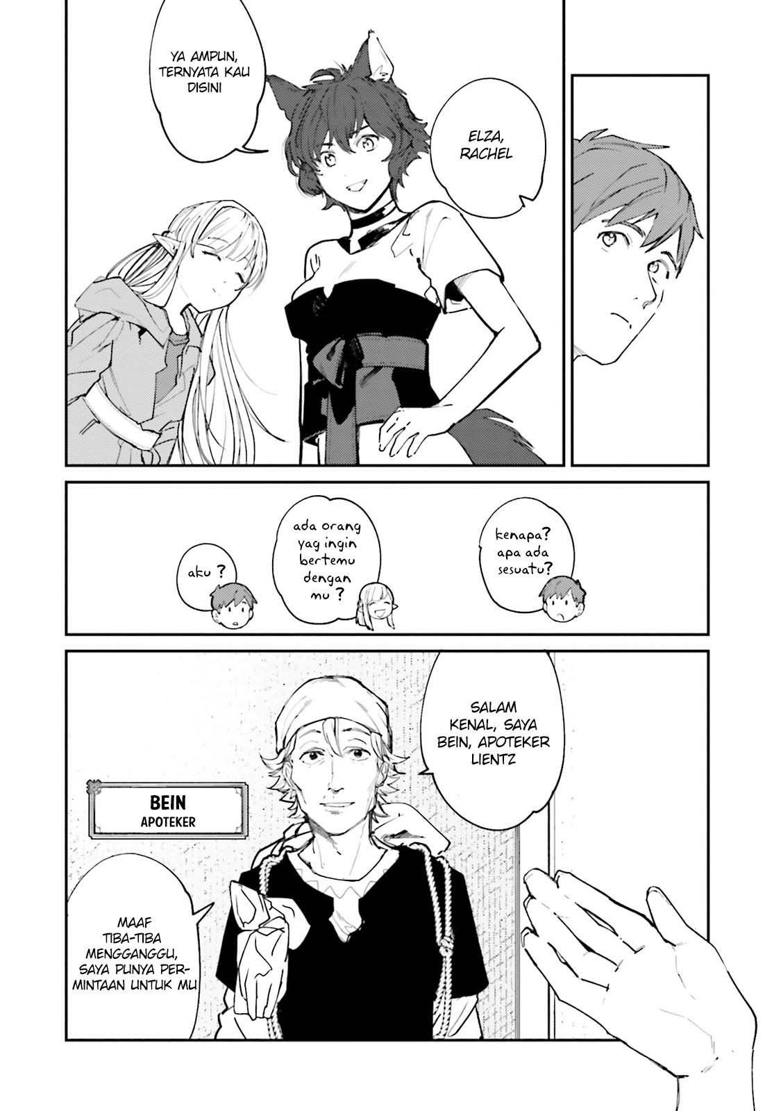 Chapter 12 - halaman 9