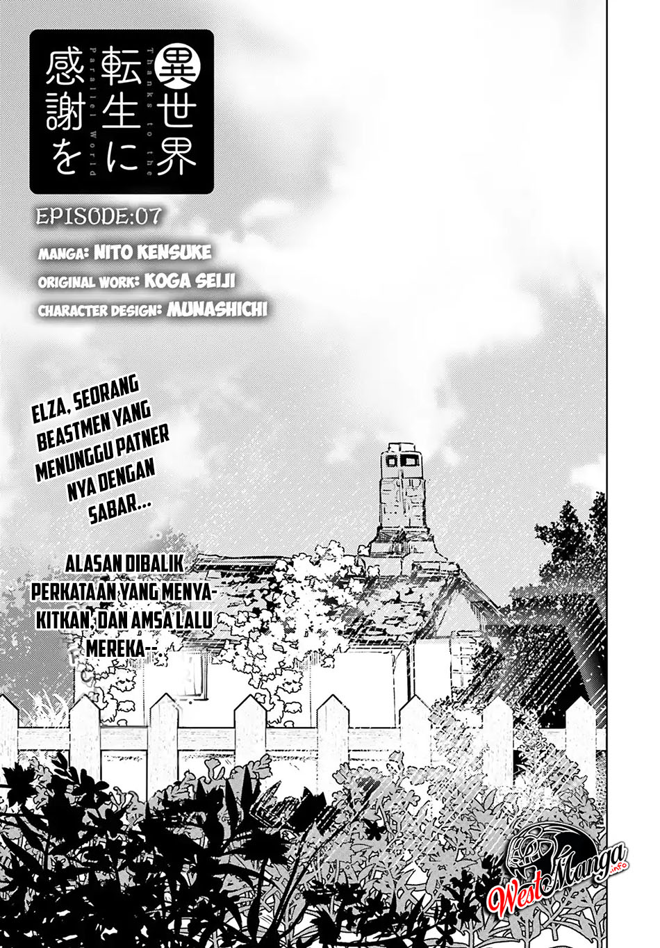 Chapter 7 - halaman 3