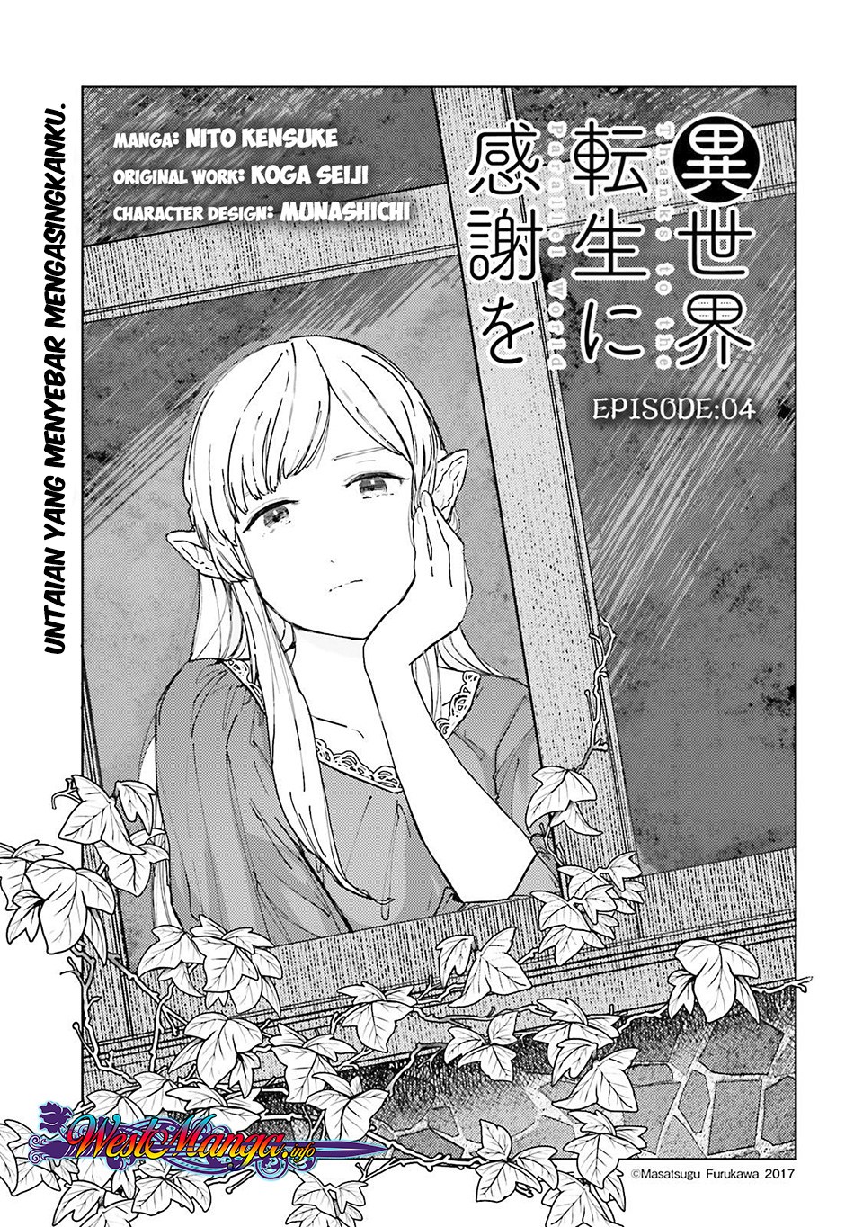 Chapter 4 - halaman 2