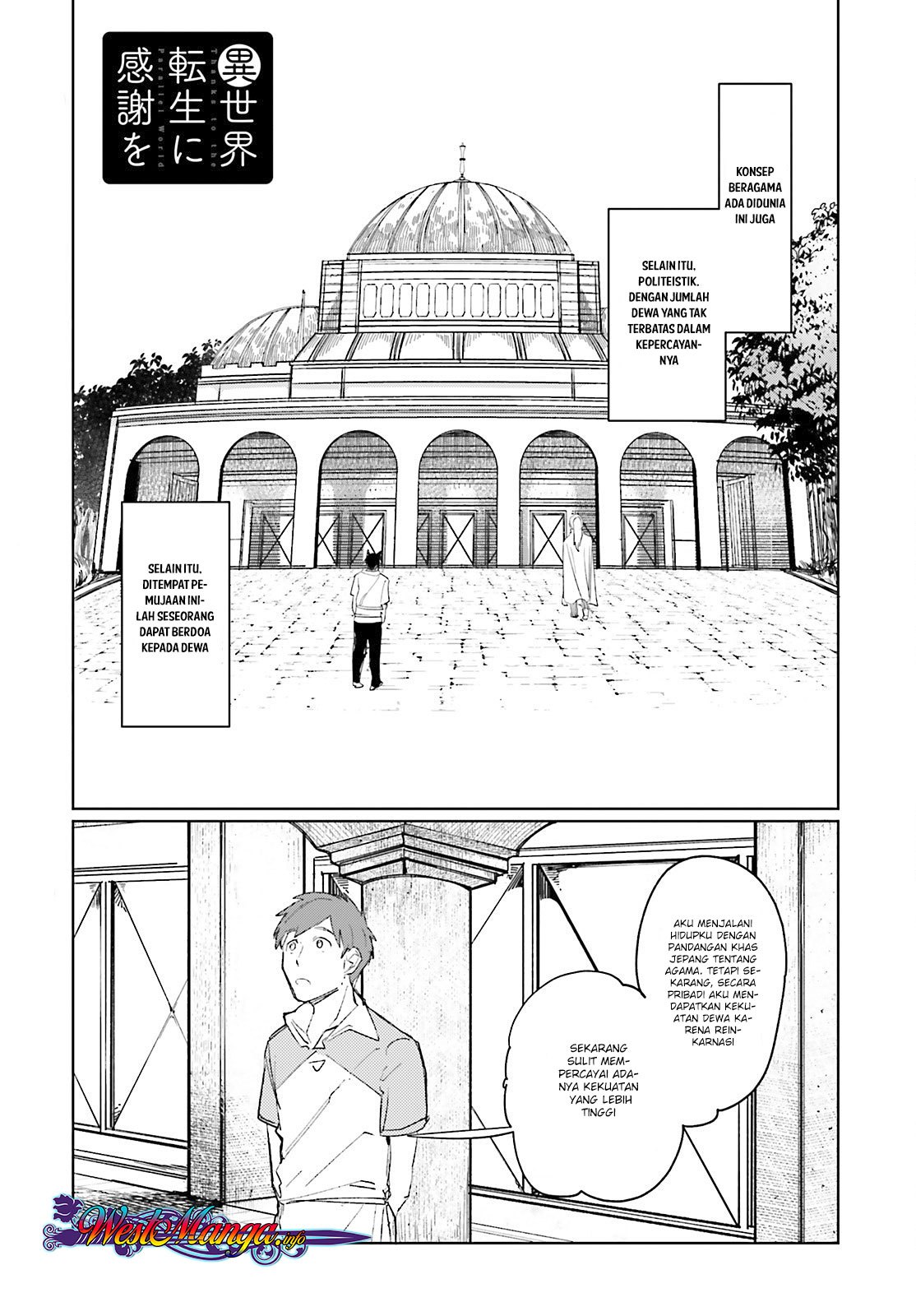 Chapter 3 - halaman 2
