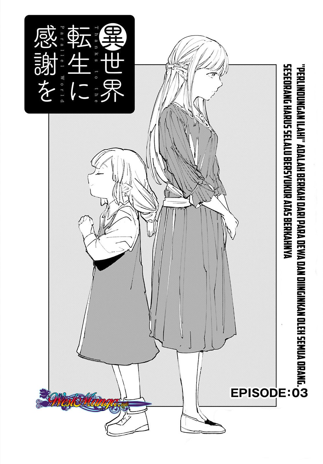 Chapter 3 - halaman 6