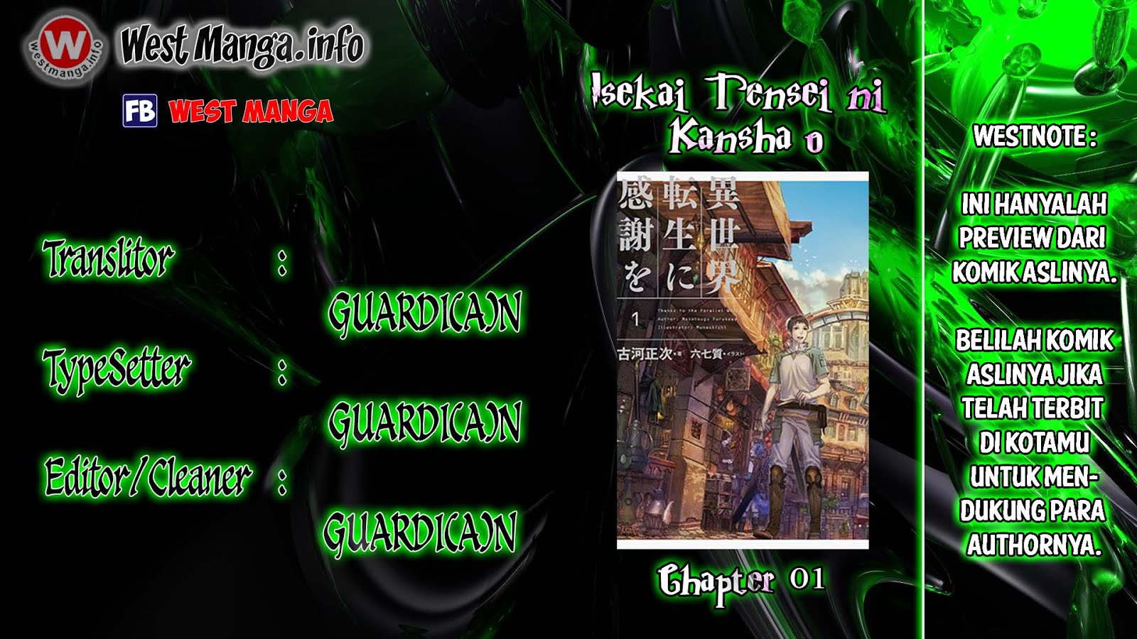 Chapter 1 - halaman 2