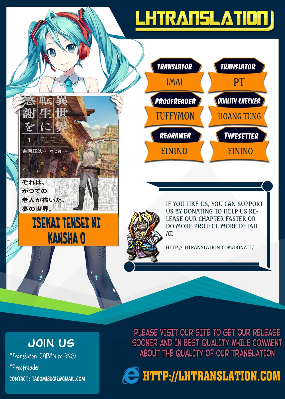 Chapter 1 - halaman 3