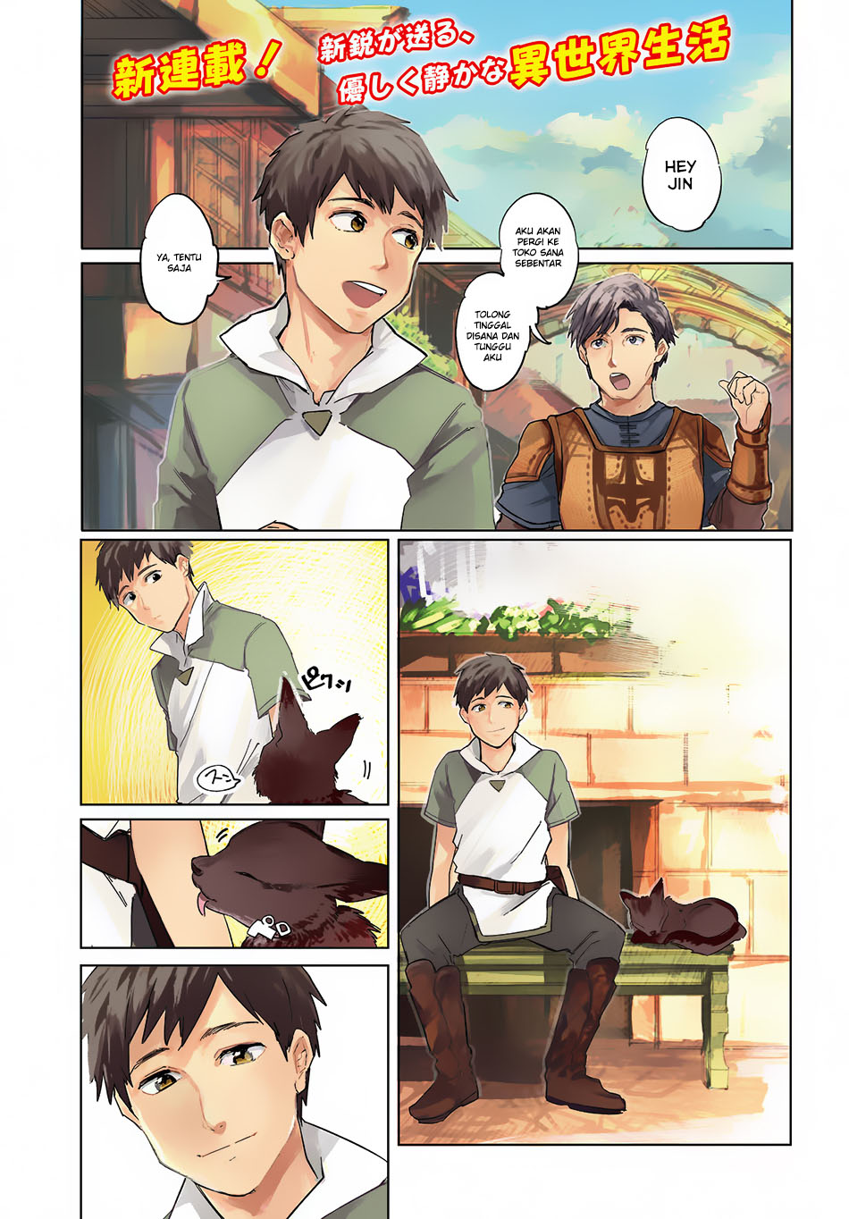 Chapter 1 - halaman 4