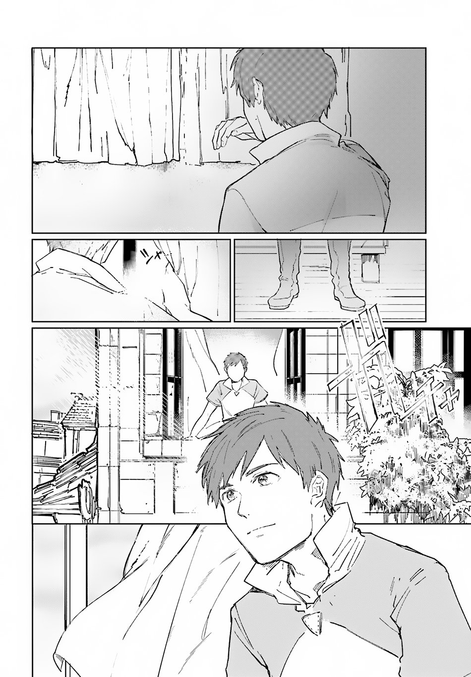 Chapter 1 - halaman 34