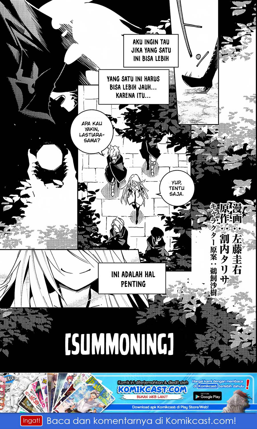 Chapter 1 - halaman 3