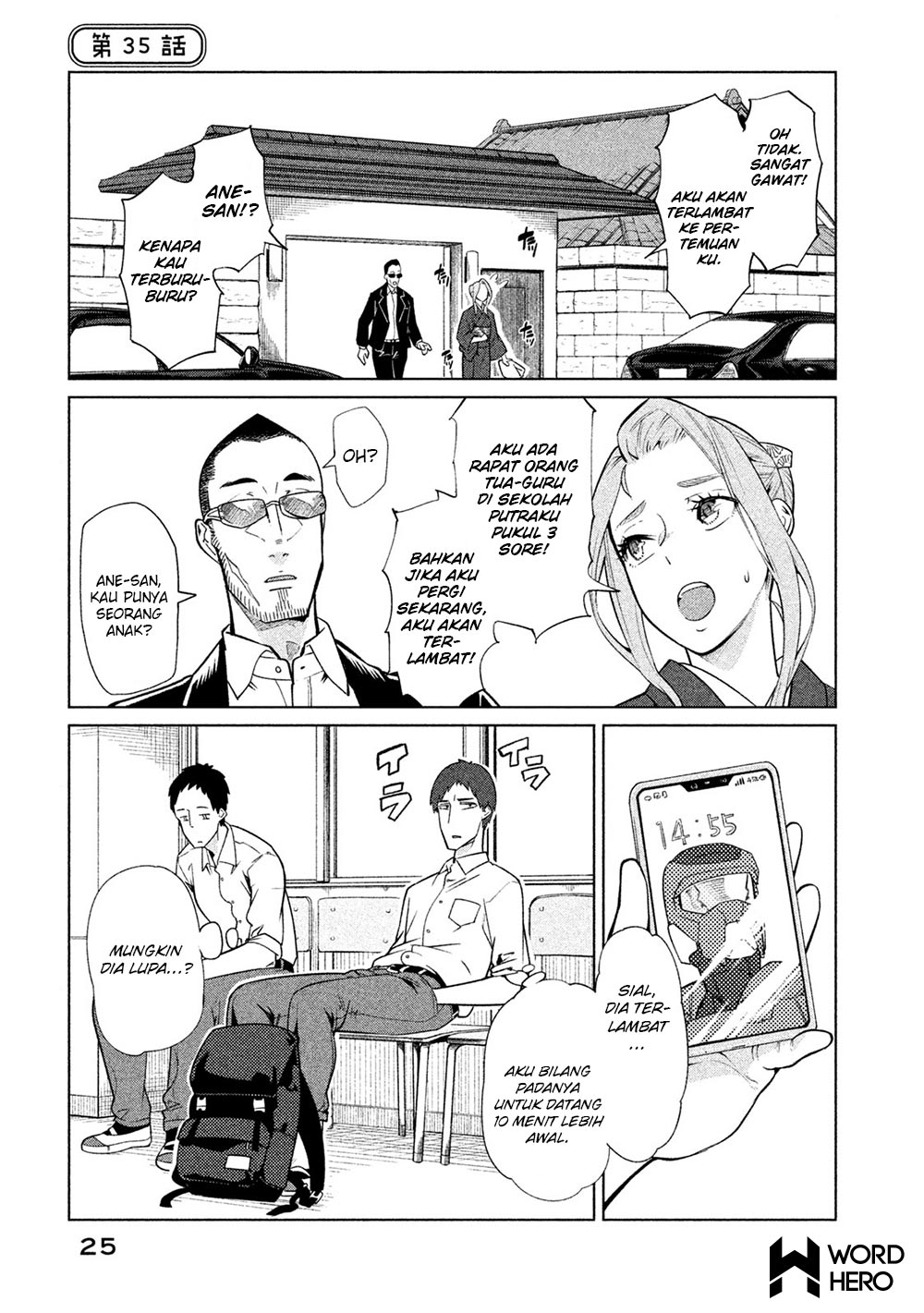 Chapter 35 - halaman 3