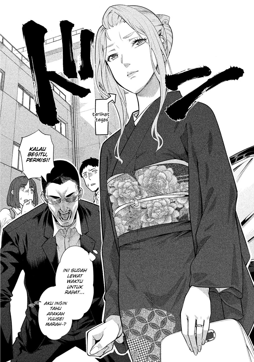 Chapter 35 - halaman 5