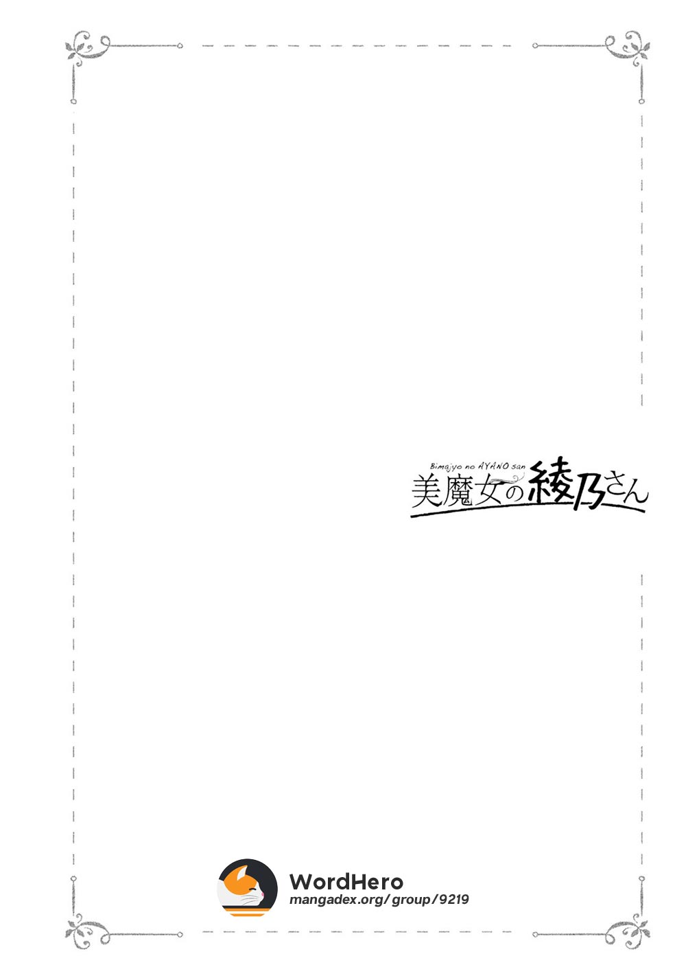 Chapter 35 - halaman 8