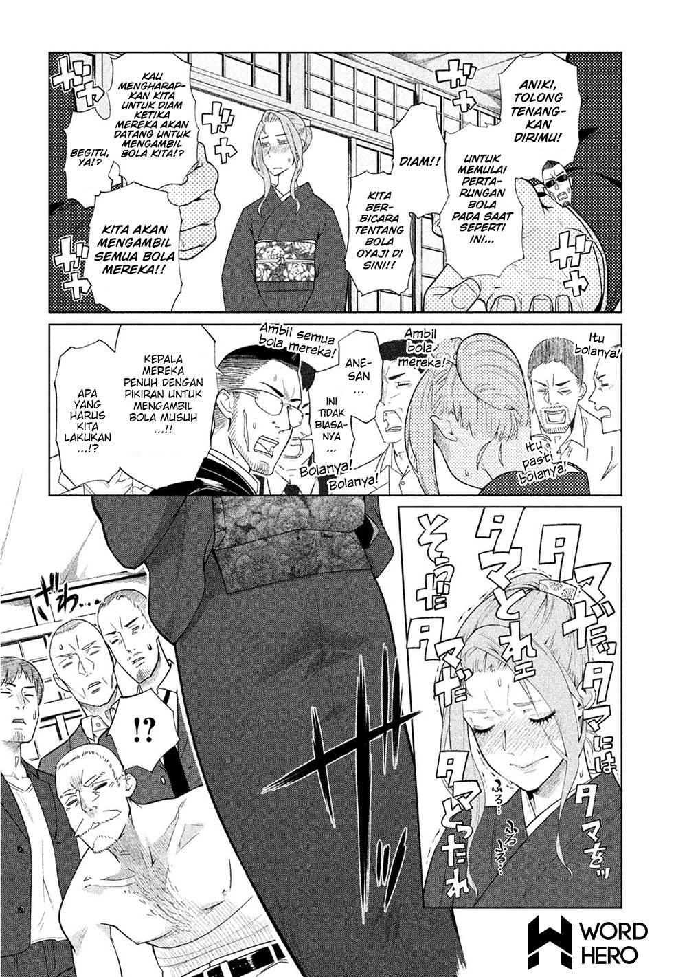 Chapter 34 - halaman 5