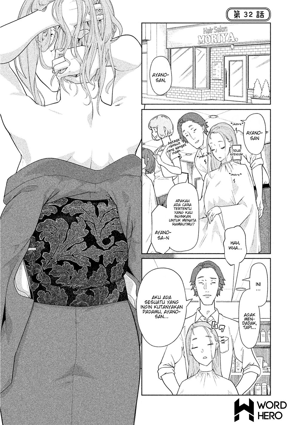 Chapter 32 - halaman 3