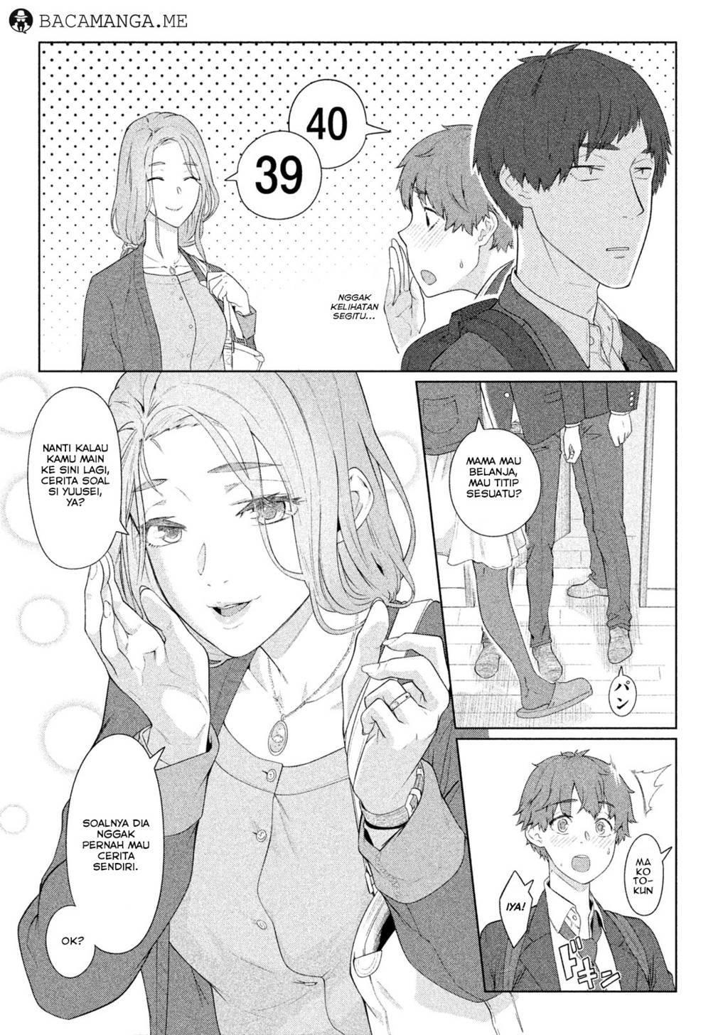 Chapter 1 - halaman 7