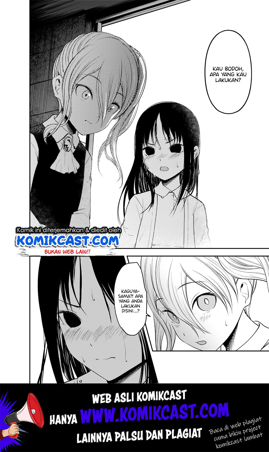 Chapter 184 - halaman 12